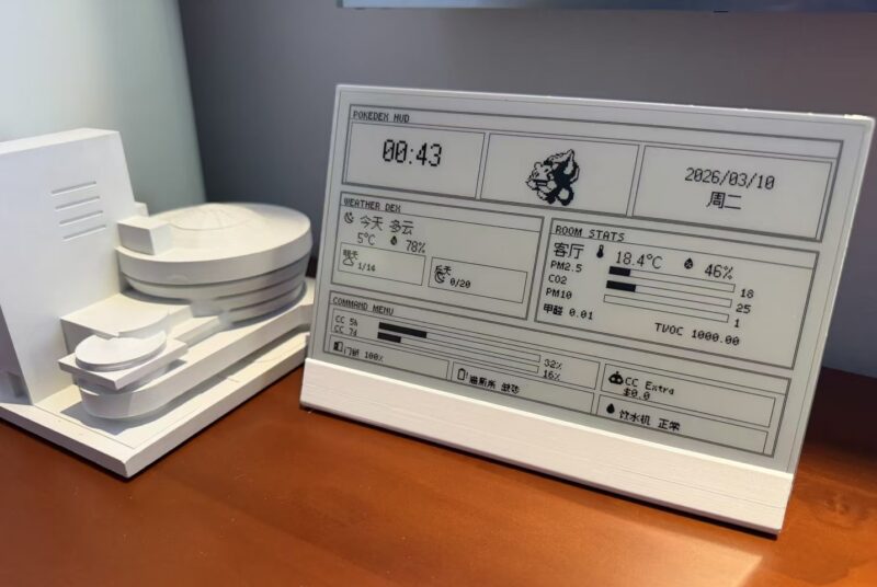 1 7.5inch e paper photo frame, art painting style, digital smart photo frame, intelligent museum display device, Eink electronic ink screen,