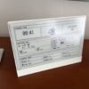 2 7.5inch e paper photo frame, art painting style, digital smart photo frame, intelligent museum display device, Eink electronic ink screen,
