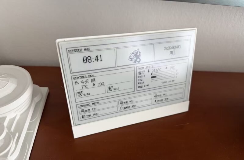 2 7.5inch e paper photo frame, art painting style, digital smart photo frame, intelligent museum display device, Eink electronic ink screen,